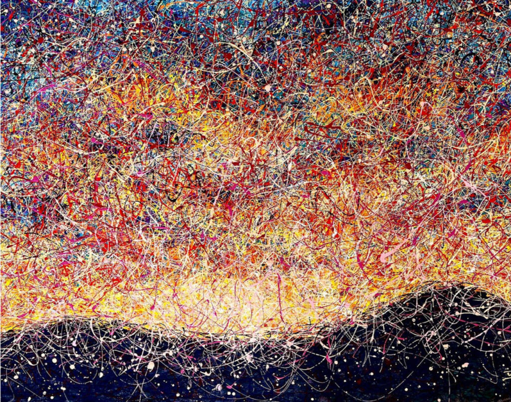 Orange sky clouds (Magnetic sunrise), 2023 Nadin Antoniuk