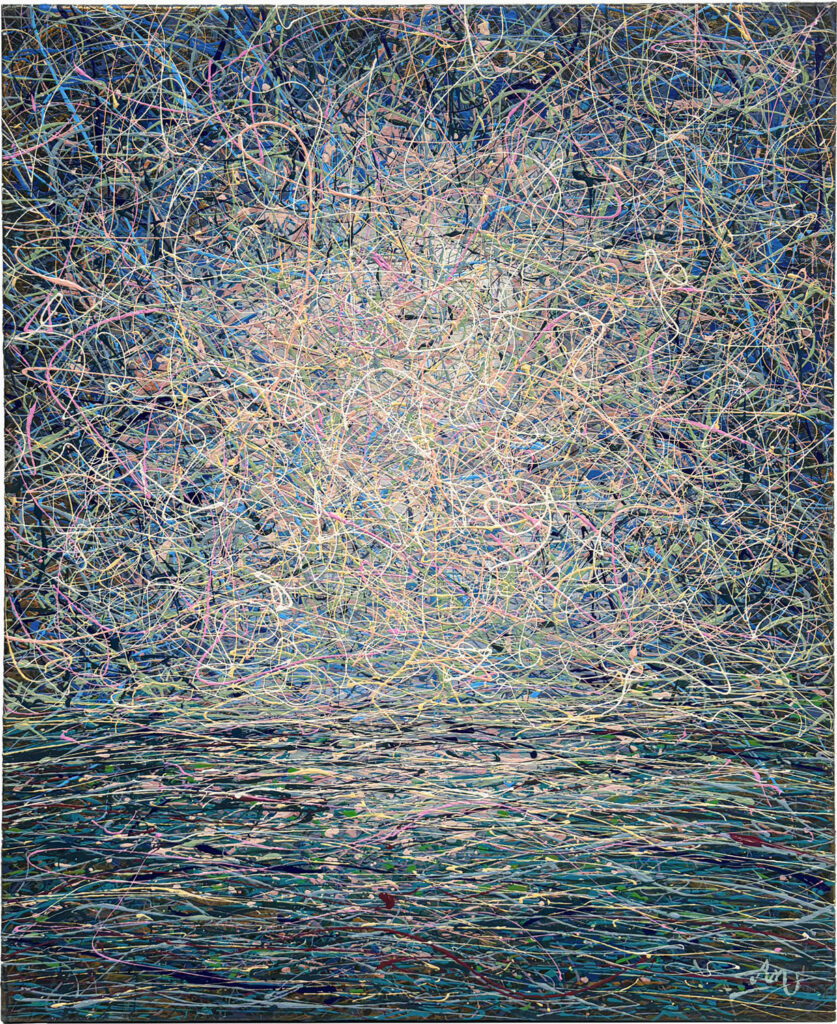 Dawn Dream Desire (stretched), 2023 Nadin Antoniuk