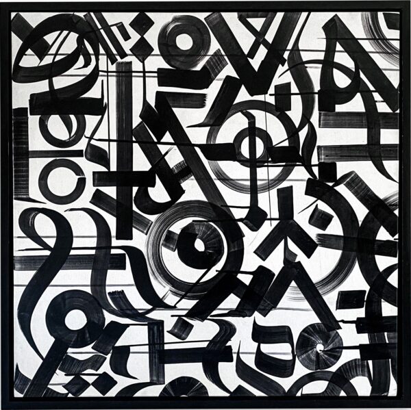 Mirage by Belart Collective
