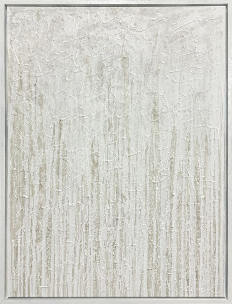 White sand by Armah