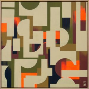 The Maze - Camel & orange by Ronald Hunter
