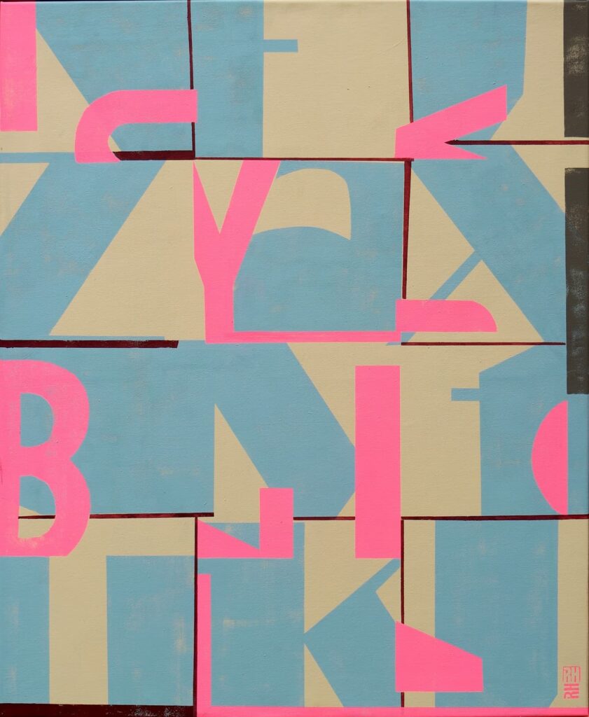 Typopop in neon pink and blue - Ronald Hunter