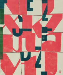 Typopop in Red - Ronald Hunter