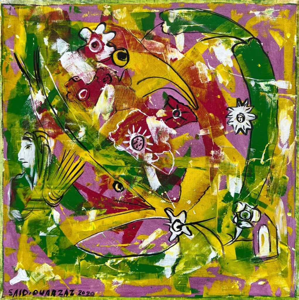 Jardins Oniriques - Said Ouarzaz