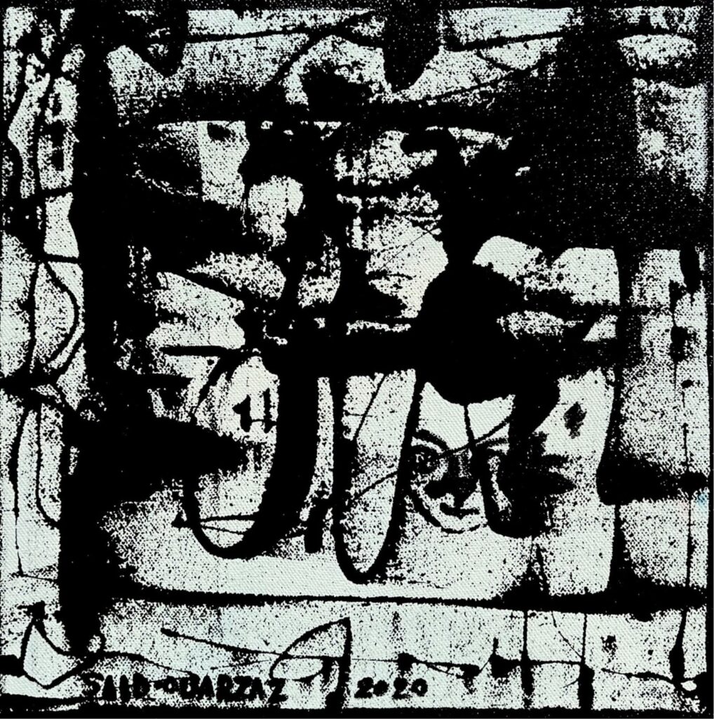 La Pénombre de la Mémoire - Said Ouarzaz